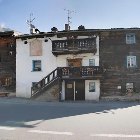 Casa Valentina Апартаменты